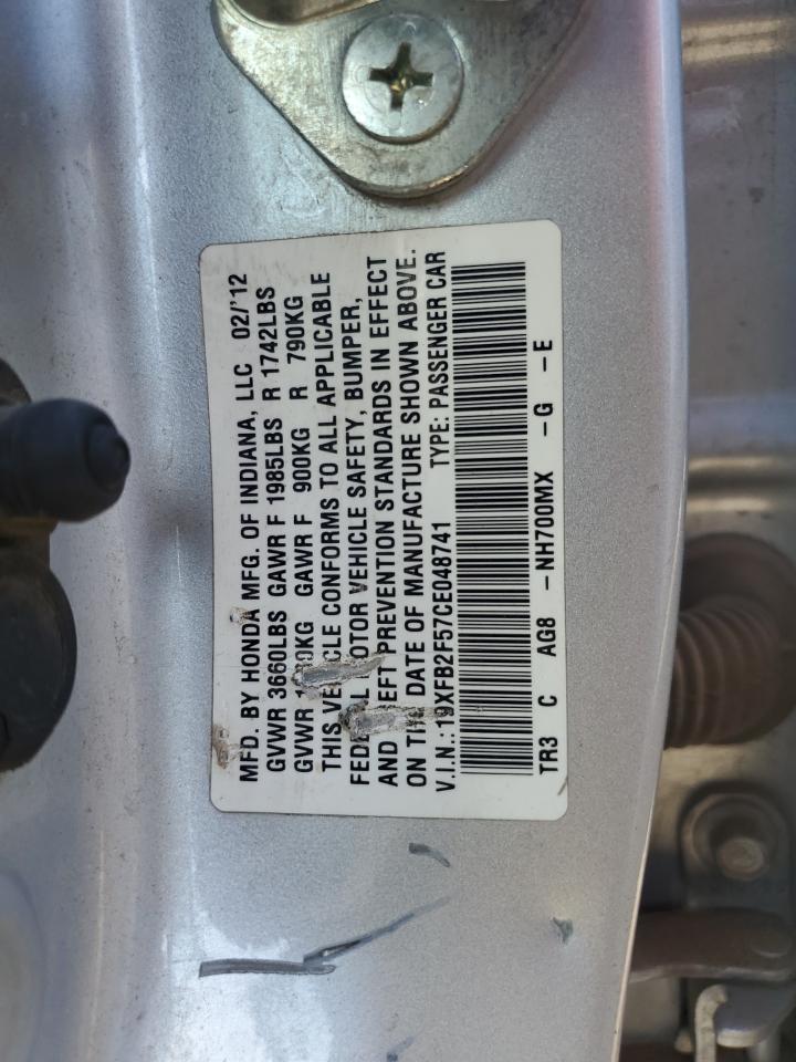 19XFB2F57CE048741 2012 Honda Civic Lx