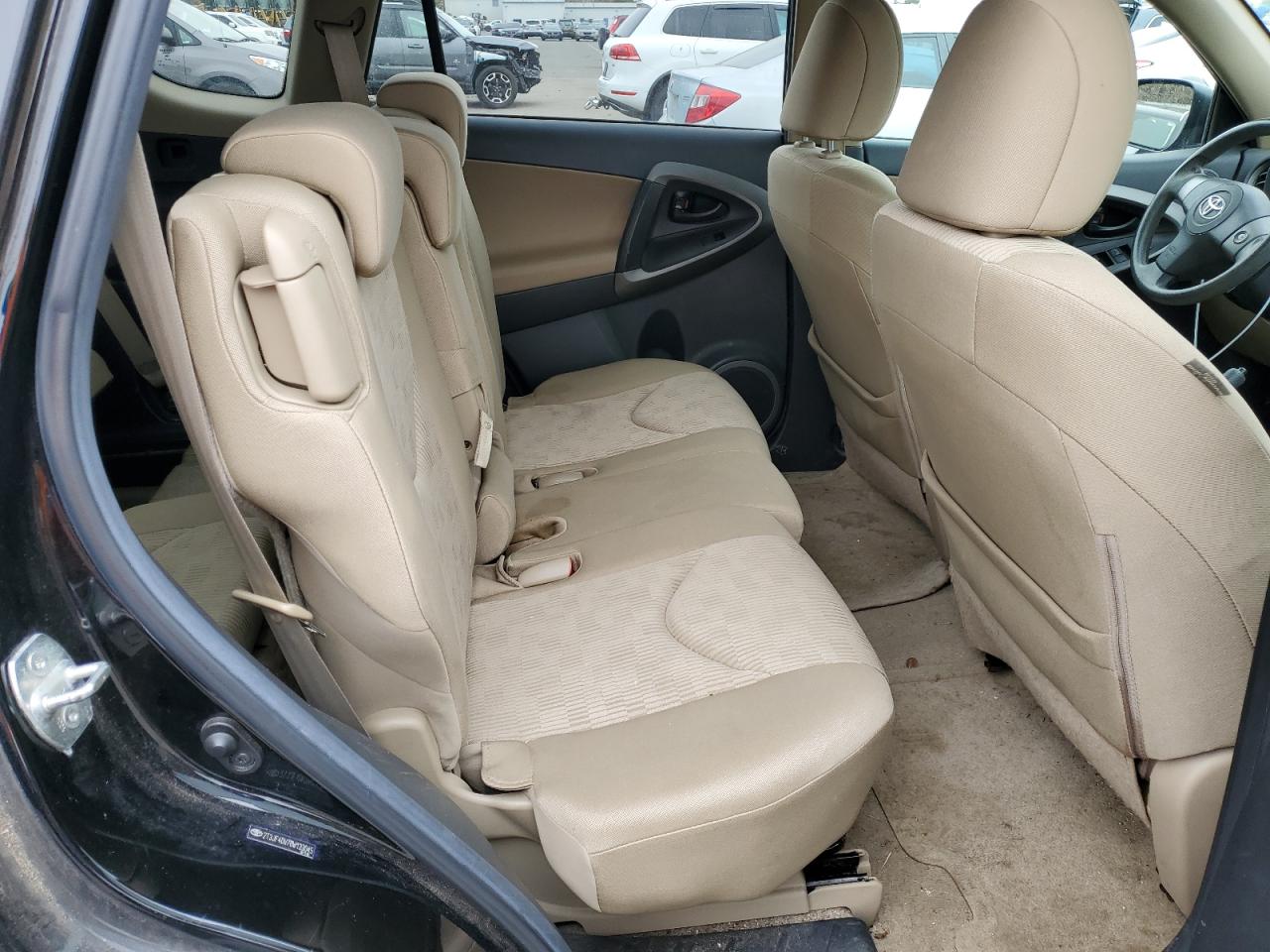 2T3JF4DV7BW133045 2011 Toyota Rav4