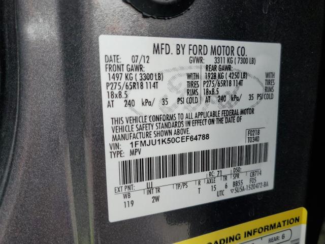 2012 Ford Expedition Limited VIN: 1FMJU1K50CEF64788 Lot: 51924804