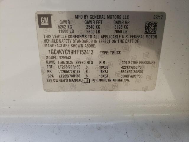 2017 CHEVROLET SLVRD 3500 1GC4KYCY9HF152413