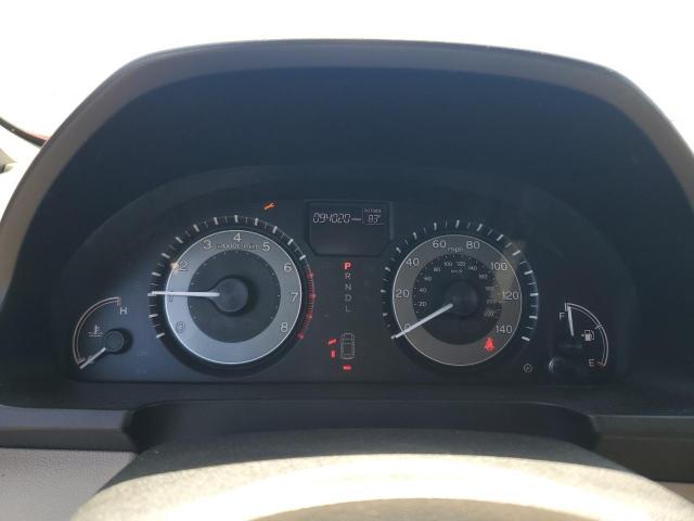 2016 Honda Odyssey Exl VIN: 5FNRL5H60GB066872 Lot: 51427784