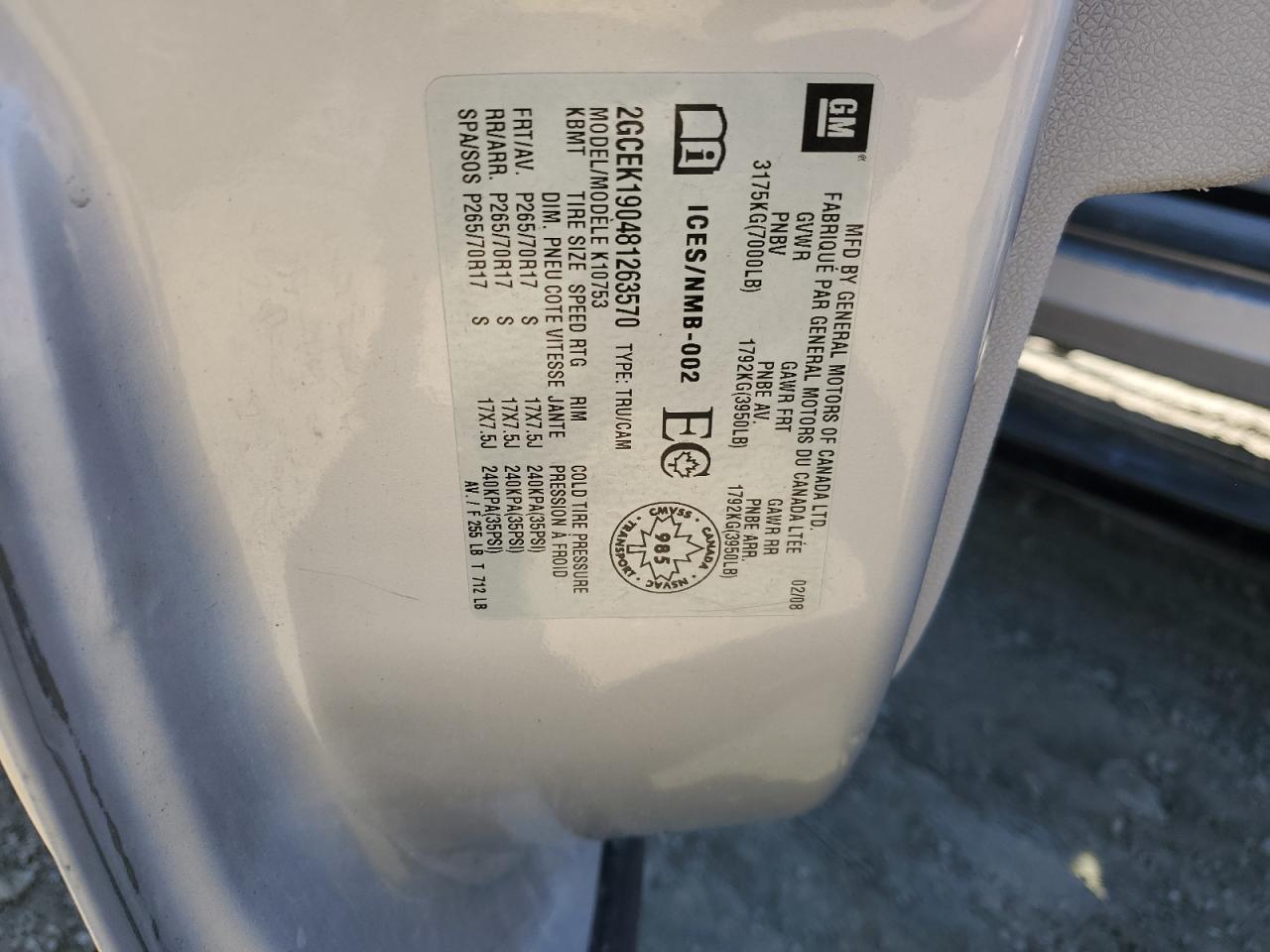 2GCEK190481263570 2008 Chevrolet Silverado K1500