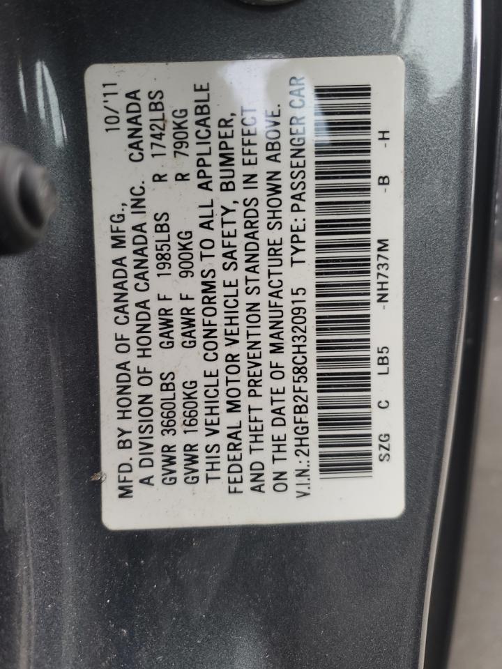 2HGFB2F58CH320915 2012 Honda Civic Lx