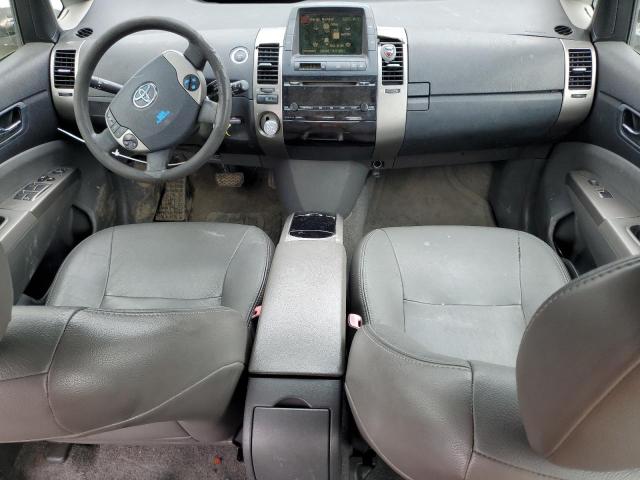 2007 Toyota Prius VIN: JTDKB20UX77665720 Lot: 47911414