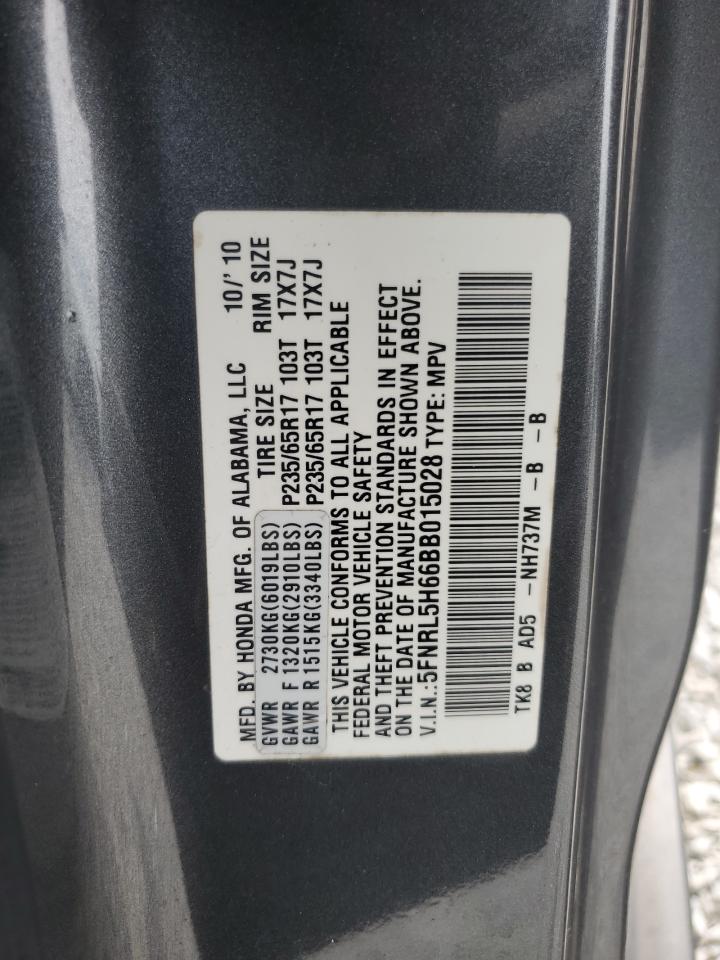 5FNRL5H66BB015028 2011 Honda Odyssey Exl