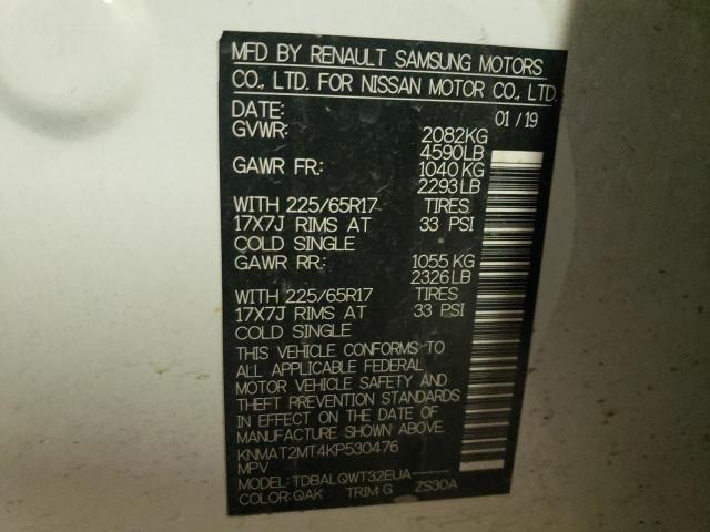 2019 Nissan Rogue S VIN: KNMAT2MT4KP530476 Lot: 52148004