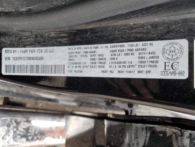 2021 Ram 1500 Tradesman VIN: 1C6SRFGT0MN590489 Lot: 50186534