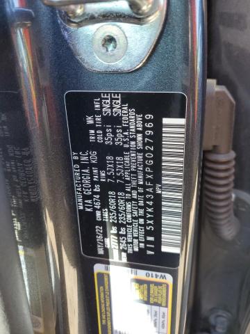 2023 KIA SPORTAGE S - 5XYK43AFXPG027969