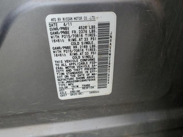 2011 Nissan Rogue S VIN: JN8AS5MV2BW679064 Lot: 49627624