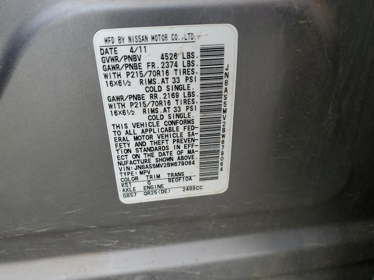 JN8AS5MV2BW679064 2011 Nissan Rogue S