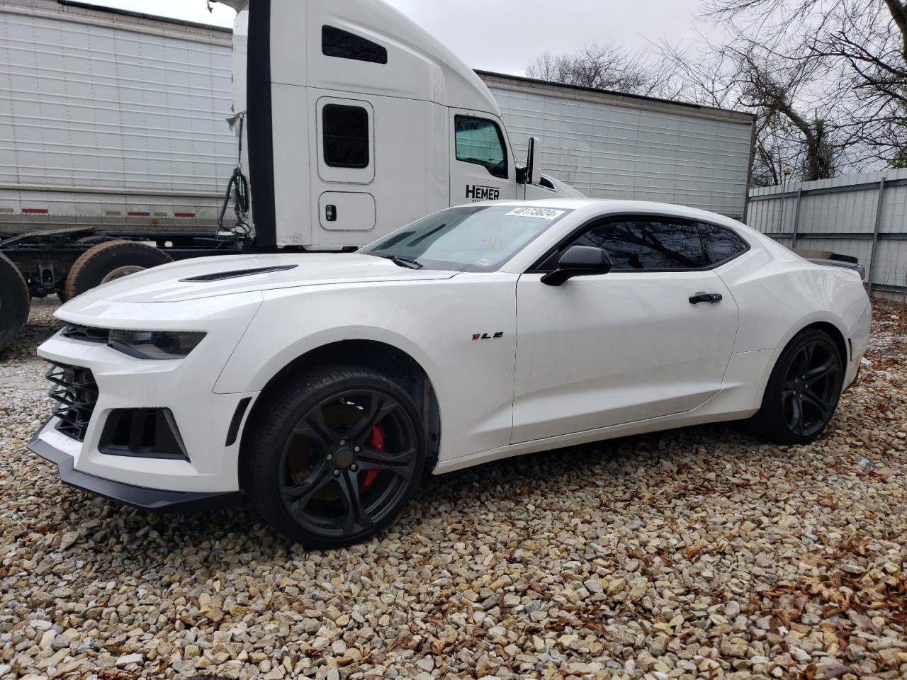 Lot #2811710035 2017 CHEVROLET CAMARO SS