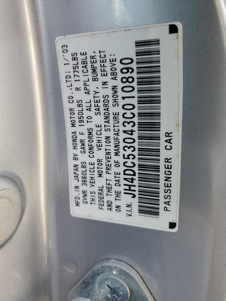 JH4DC53043C010890 2003 Acura Rsx Type-S