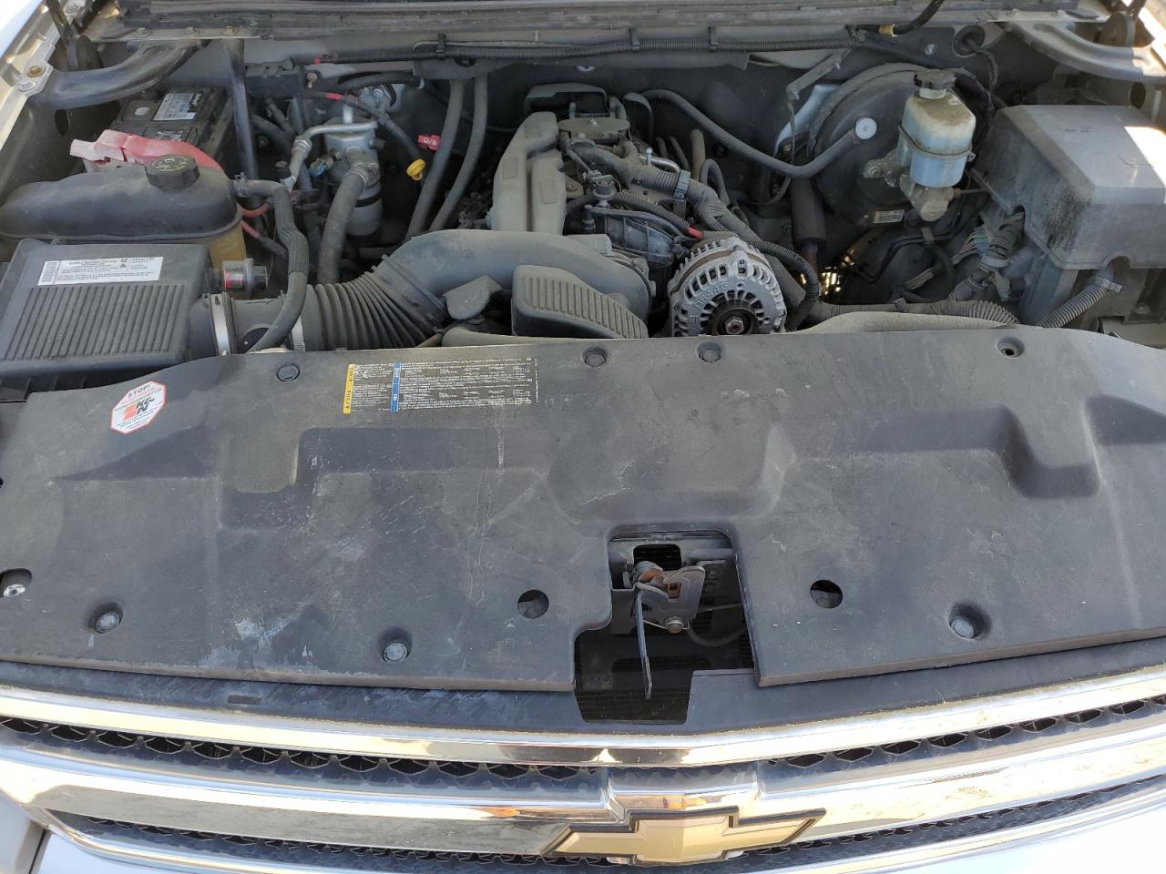 2GCEK190571686267 2007 Chevrolet Silverado K1500