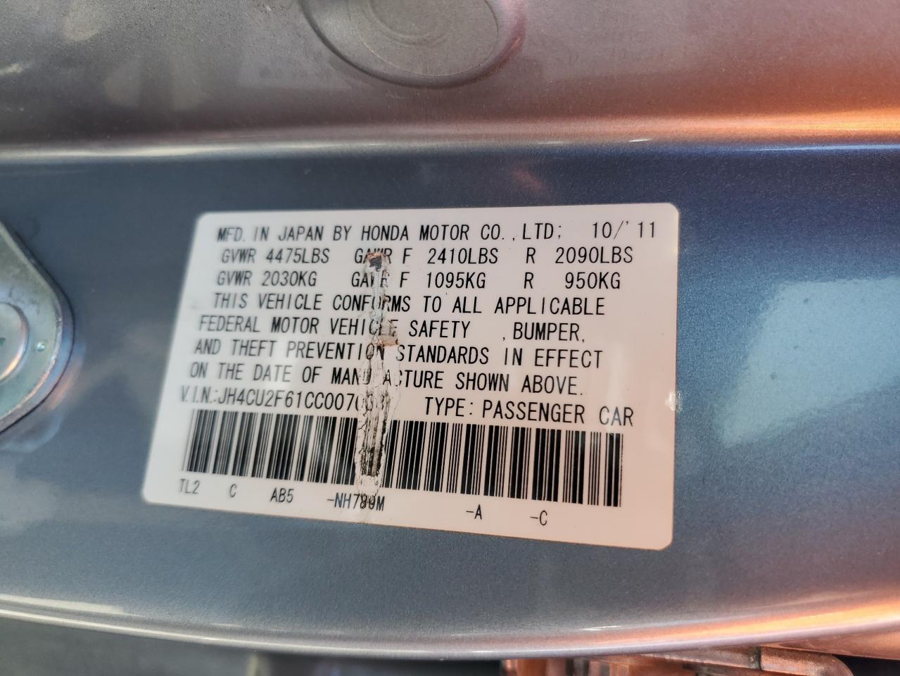 JH4CU2F61CC007033 2012 Acura Tsx Tech