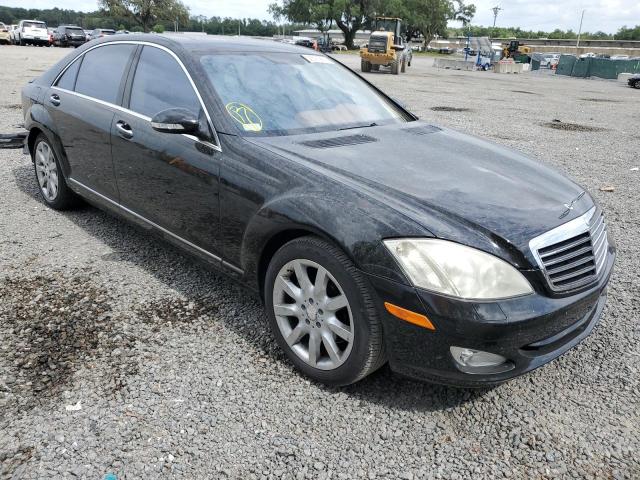 2008 Mercedes-Benz S 550 VIN: WDDNG71X08A167220 Lot: 52397224