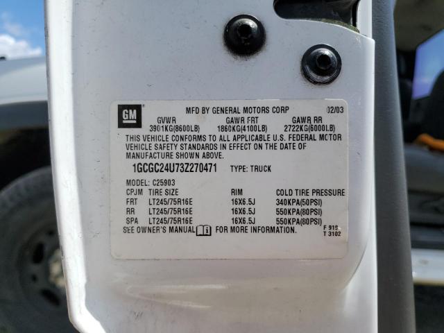 2003 Chevrolet Silverado C2500 VIN: 1GCGC24U73Z270471 Lot: 51492564