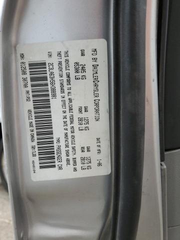 2006 Chrysler 300C VIN: 2C3LA63H56H388981 Lot: 51651684