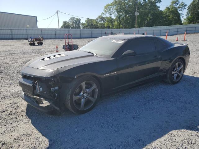 Lot #2536160266 2014 CHEVROLET CAMARO 2SS salvage car