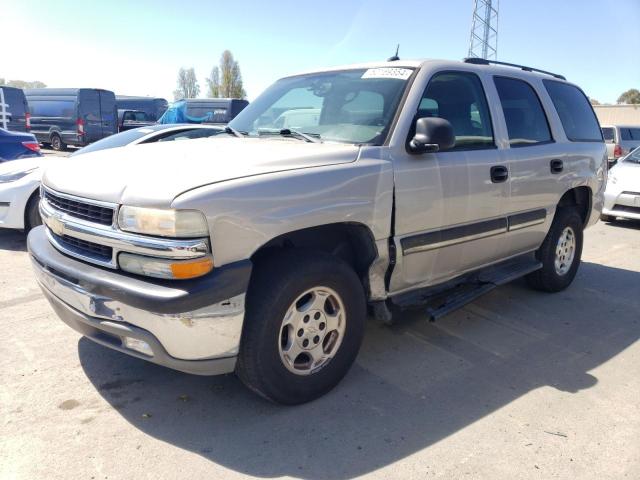 Lot #2457414198 2005 CHEVROLET TAHOE C150 salvage car