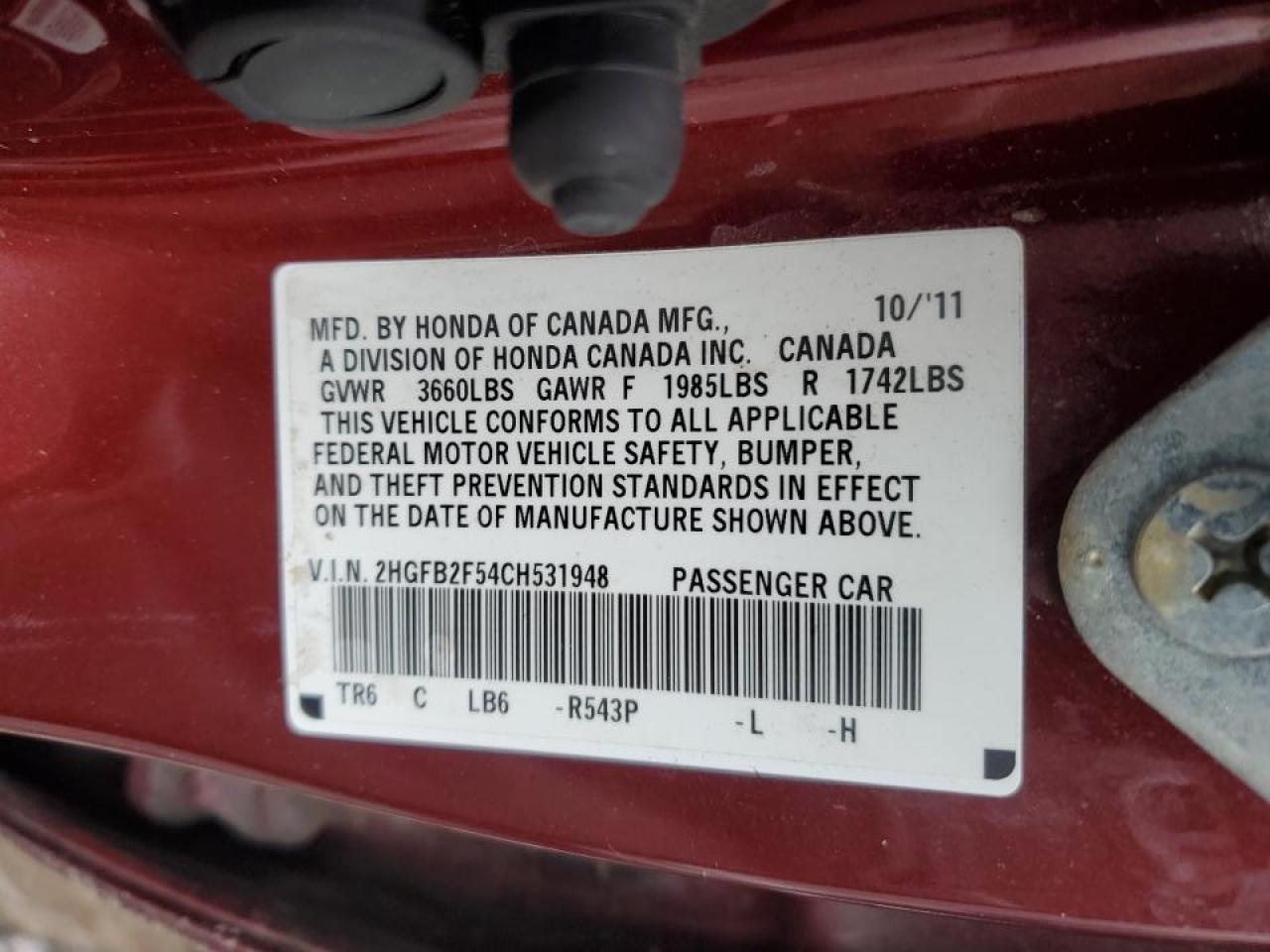 2HGFB2F54CH531948 2012 Honda Civic Lx