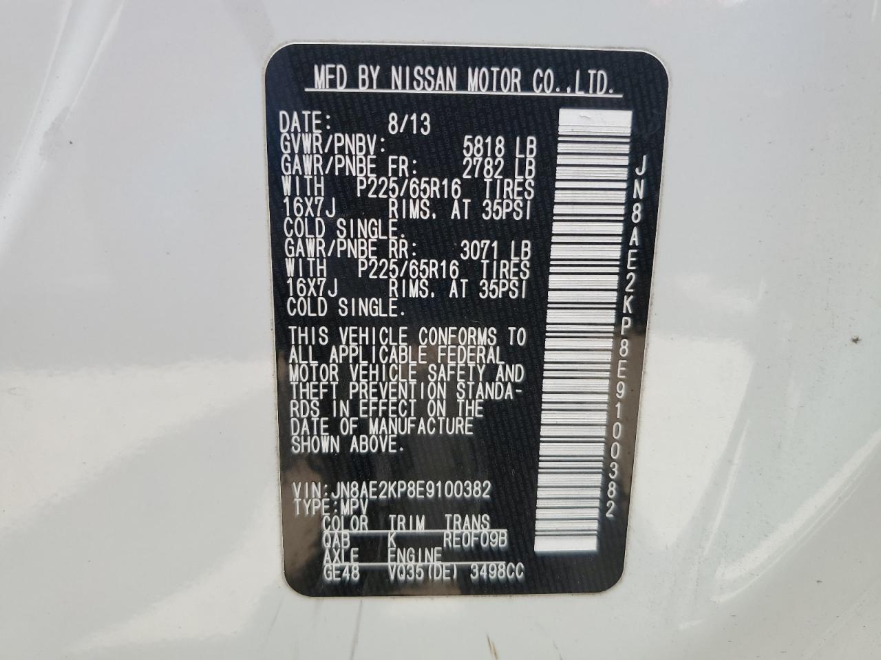 JN8AE2KP8E9100382 2014 Nissan Quest S