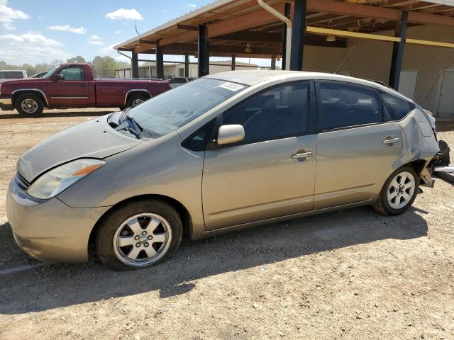 2005 Toyota Prius VIN: JTDKB20U953031593 Lot: 49380364