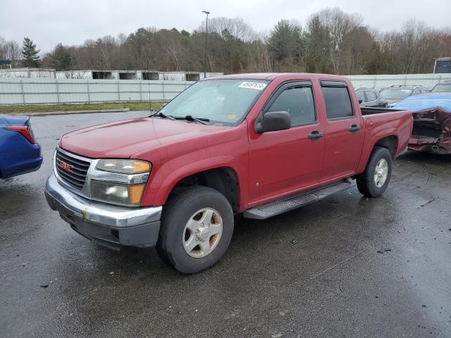 Lot #2507712039 2006 GMC CANYON salvage car