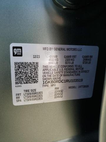 2024 GMC HUMMER SUV 1GKB0RDC1RU103519