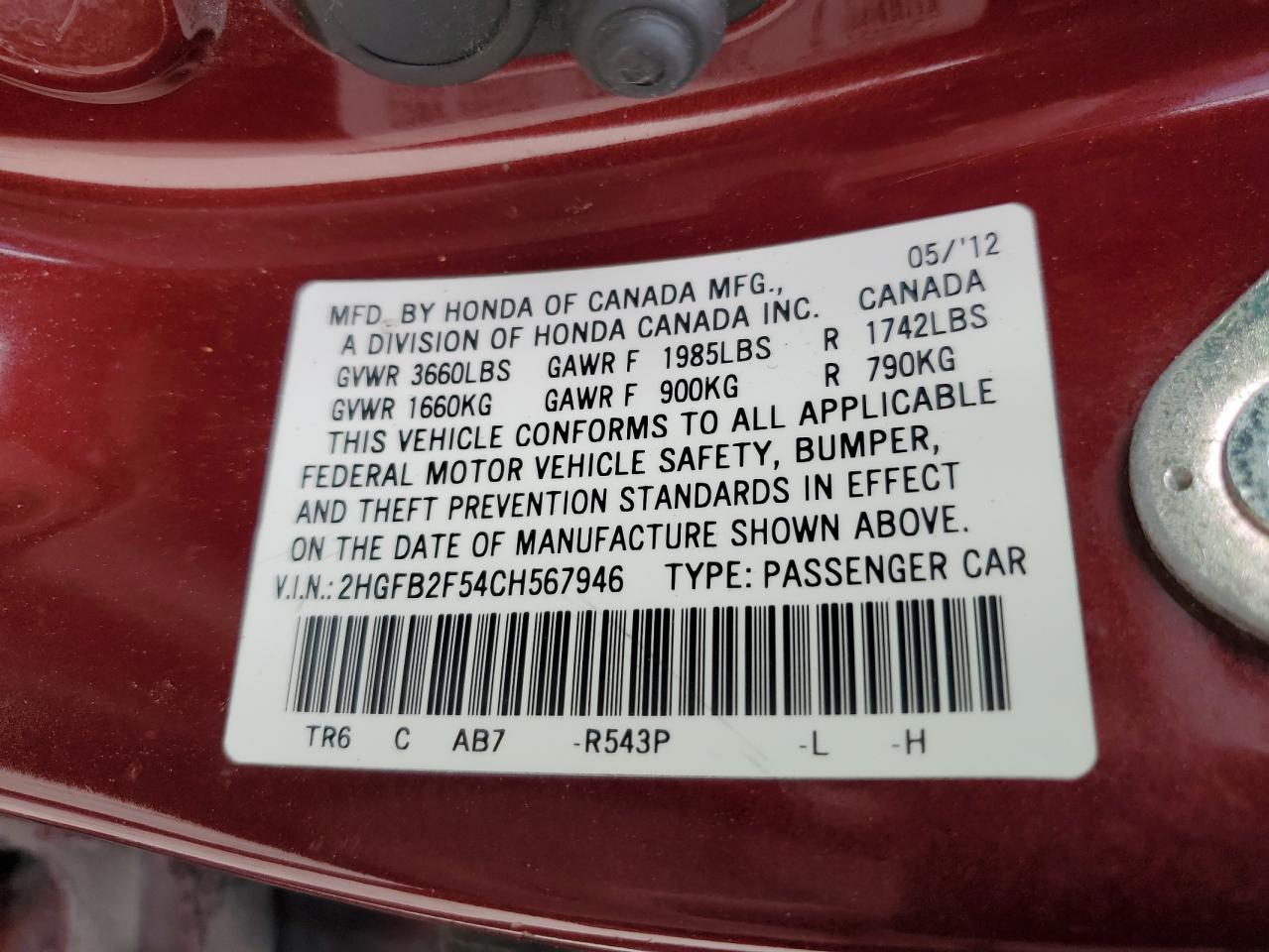 2HGFB2F54CH567946 2012 Honda Civic Lx