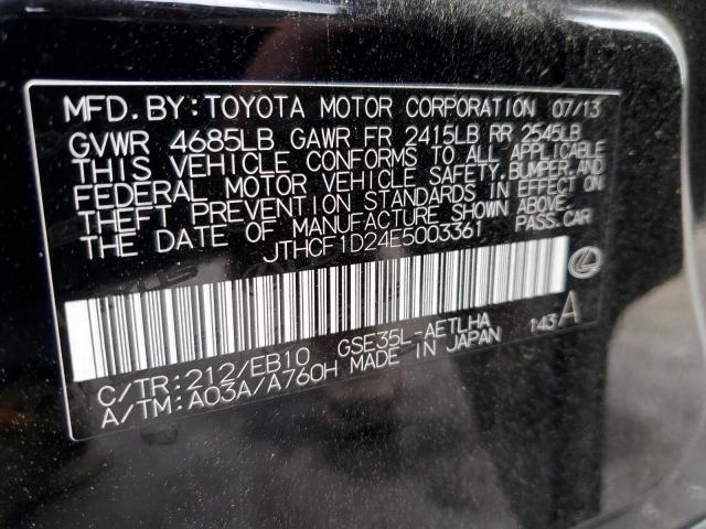 2014 Lexus Is 250 VIN: JTHCF1D24E5003361 Lot: 52562884