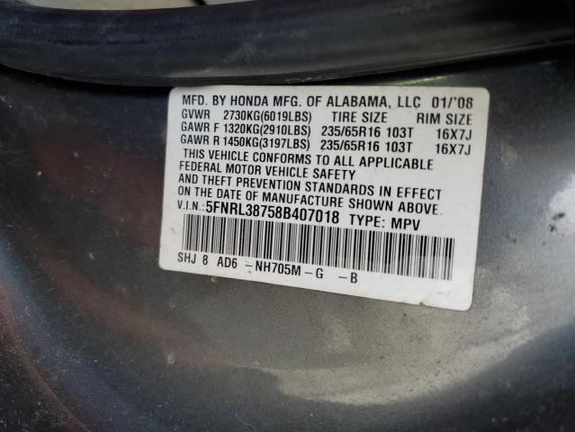 2008 Honda Odyssey Exl VIN: 5FNRL38758B407018 Lot: 48422414