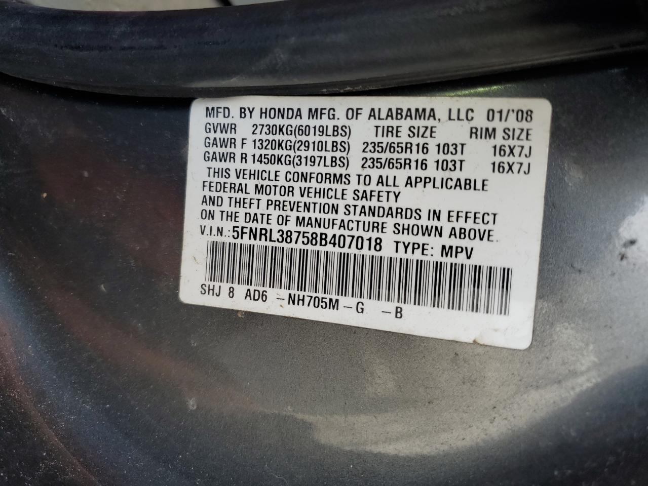 5FNRL38758B407018 2008 Honda Odyssey Exl