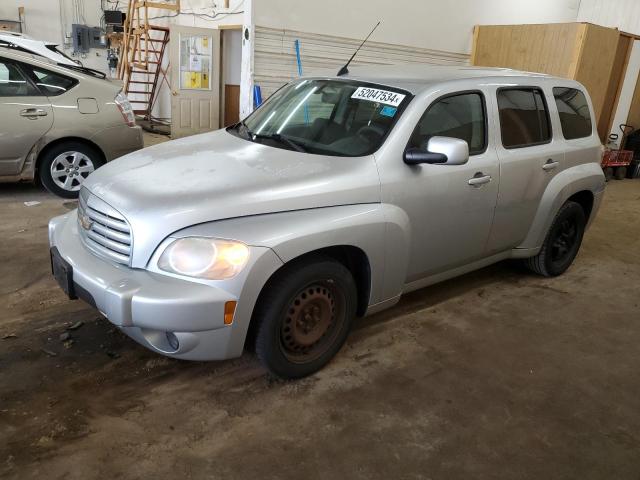 Lot #2489577274 2011 CHEVROLET HHR LT salvage car