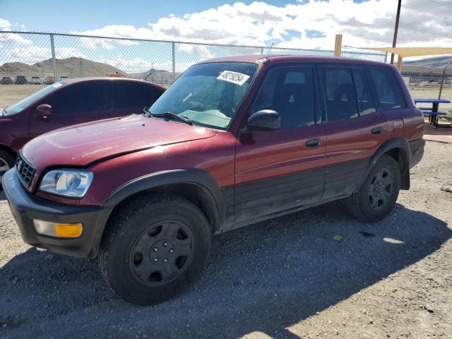 2000 Toyota Rav4 VIN: JT3GP10V6Y0043950 Lot: 49219254