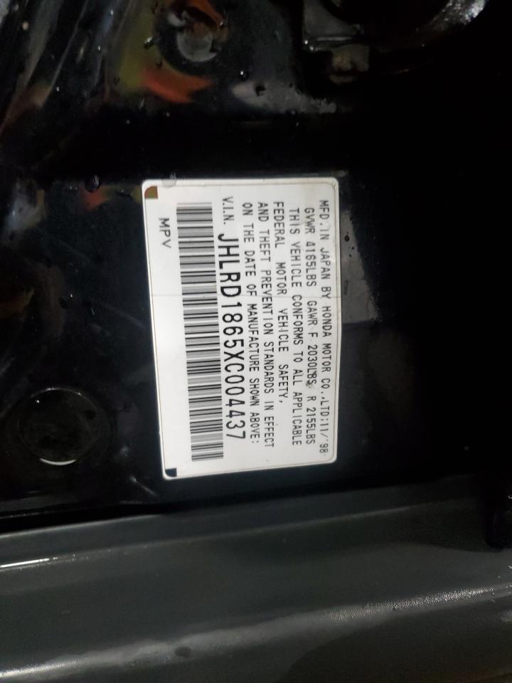 JHLRD1865XC004437 1999 Honda Cr-V Ex