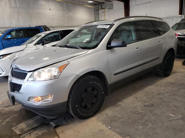 2012 Chevrolet Traverse Ls VIN: 1GNKRFED6CJ141190 Lot: 50166784