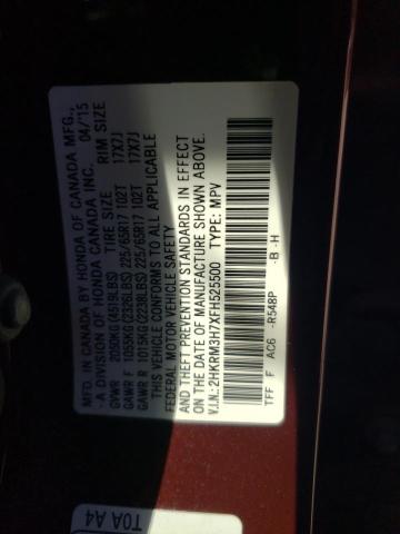 2015 Honda Cr-V Exl VIN: 2HKRM3H7XFH525500 Lot: 51026844