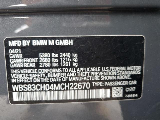  BMW M5 2021 Черный