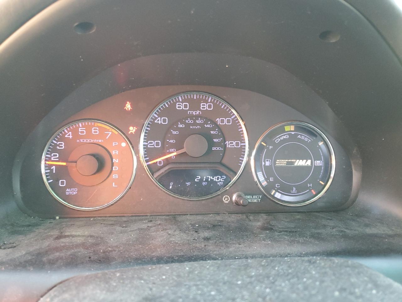 JHMES96614S013946 2004 Honda Civic Hybrid