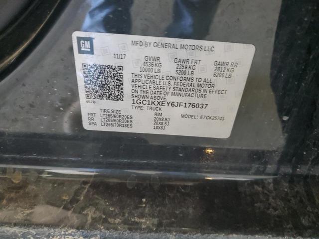 2018 CHEVROLET 2500 1GC1KXEY6JF176037