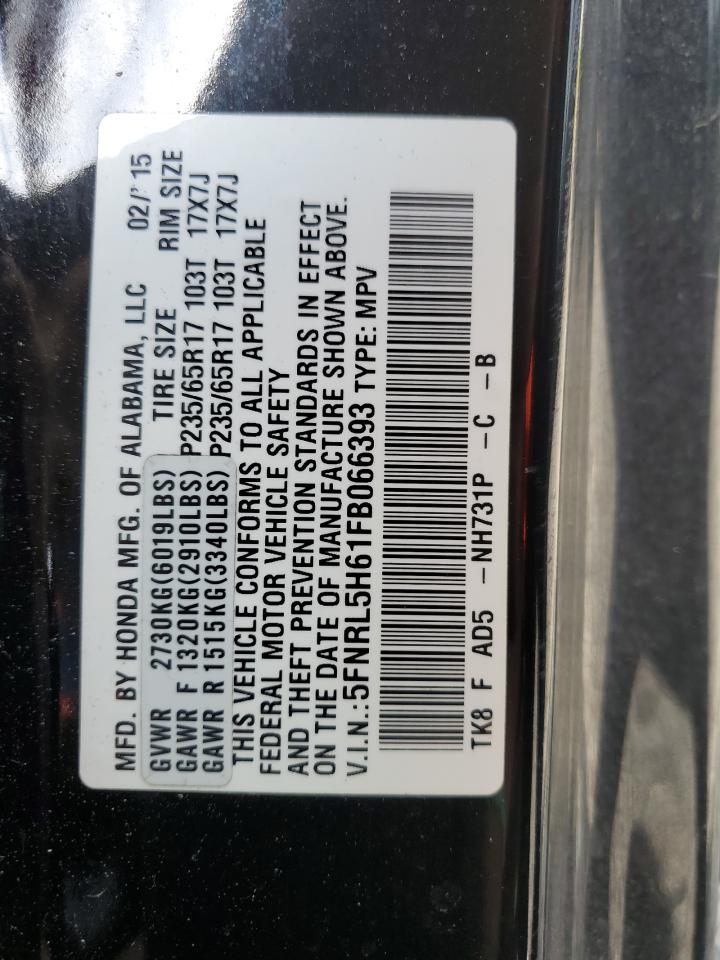 5FNRL5H61FB066393 2015 Honda Odyssey Exl