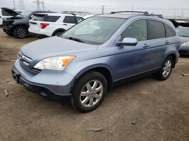 2008 Honda Cr-V Exl VIN: JHLRE48748C017821 Lot: 39253821