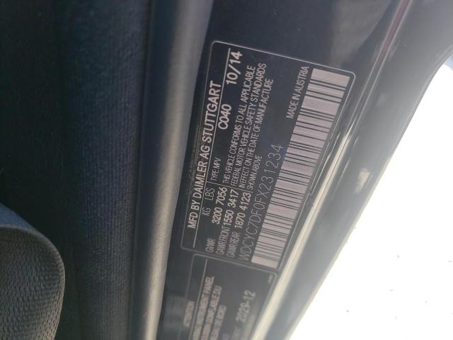 Lot #2501075581 2015 MERCEDES-BENZ G 63 AMG salvage car