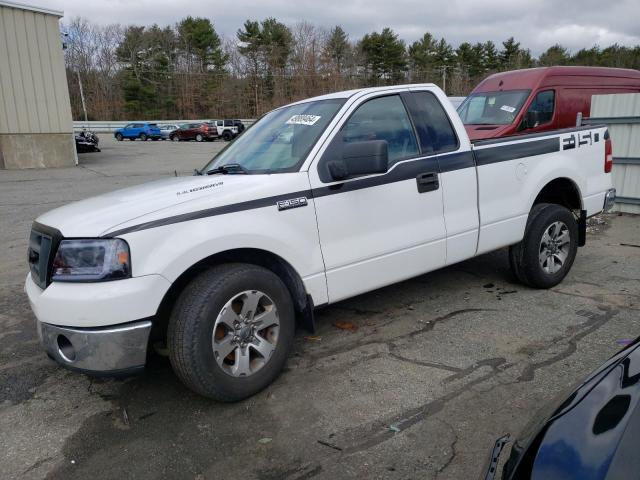 2007 Ford F150 VIN: 1FTRF12V27NA10241 Lot: 49889464