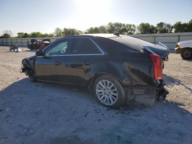 2012 Cadillac Cts Luxury Collection VIN: 1G6DE5E51C0115279 Lot: 49556184