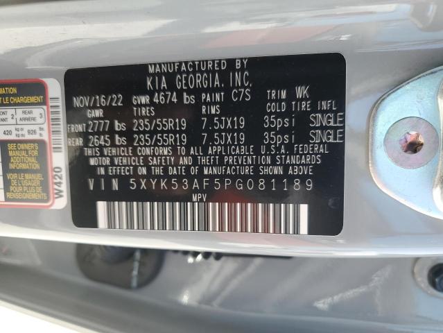 2023 KIA SPORTAGE S - 5XYK53AF5PG081189