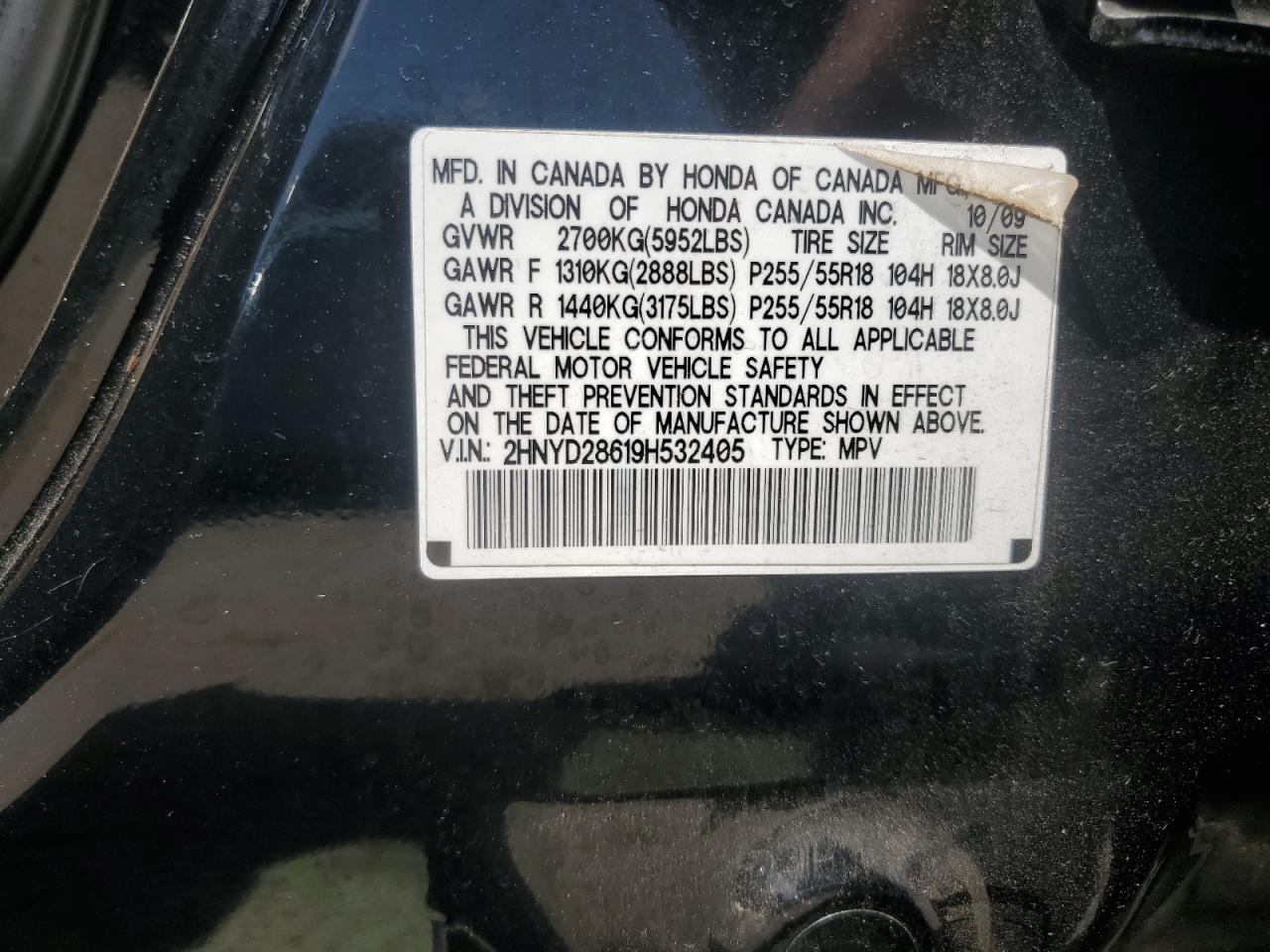 2HNYD28619H532405 2009 Acura Mdx Technology