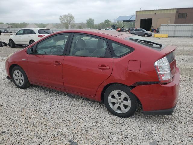 2006 Toyota Prius VIN: JTDKB20U163185877 Lot: 50376564