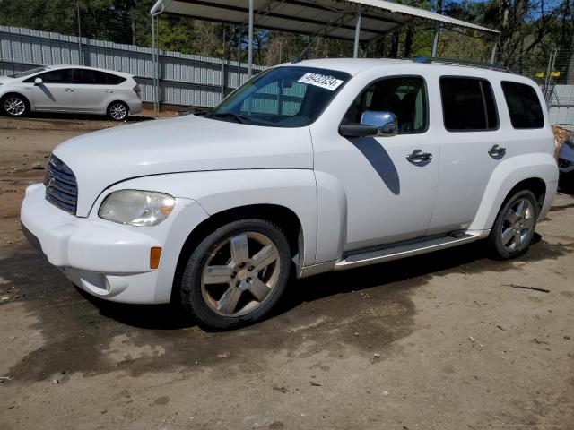 Lot #2457424229 2011 CHEVROLET HHR LT salvage car