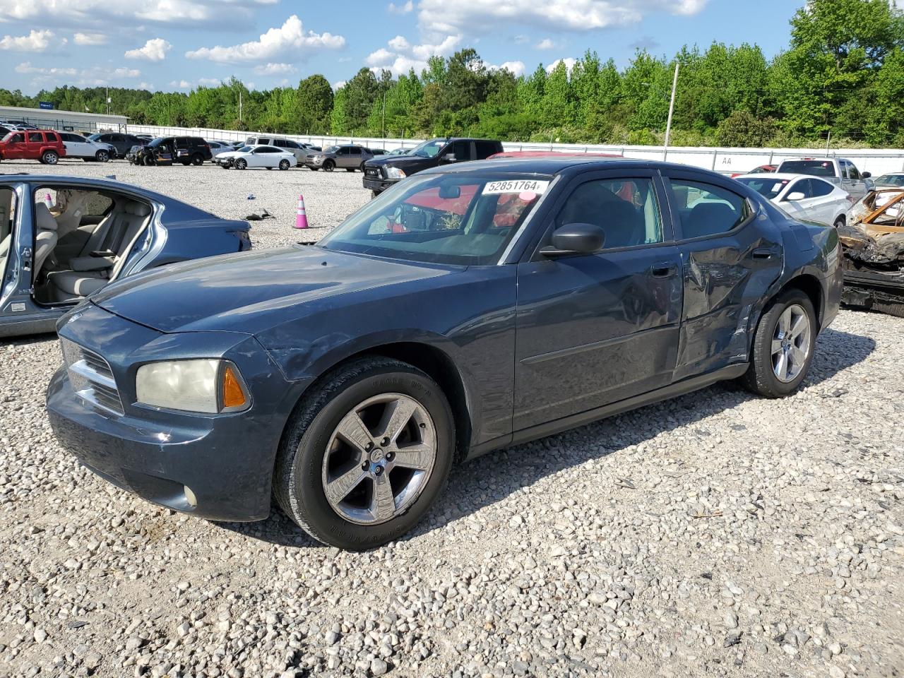 2B3KA43G27H783707 2007 Dodge Charger Se